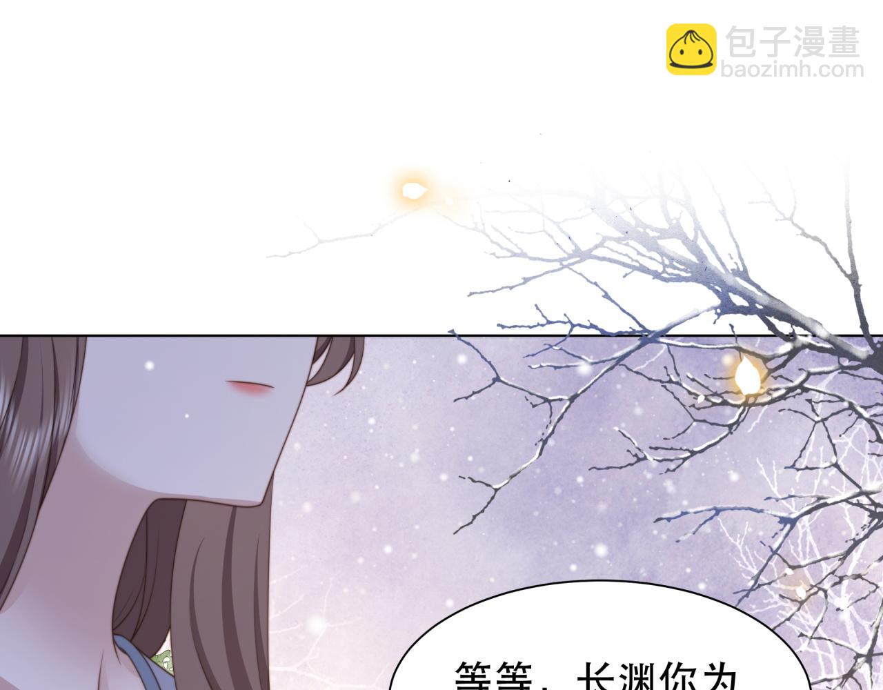 第65话 何谓情？62