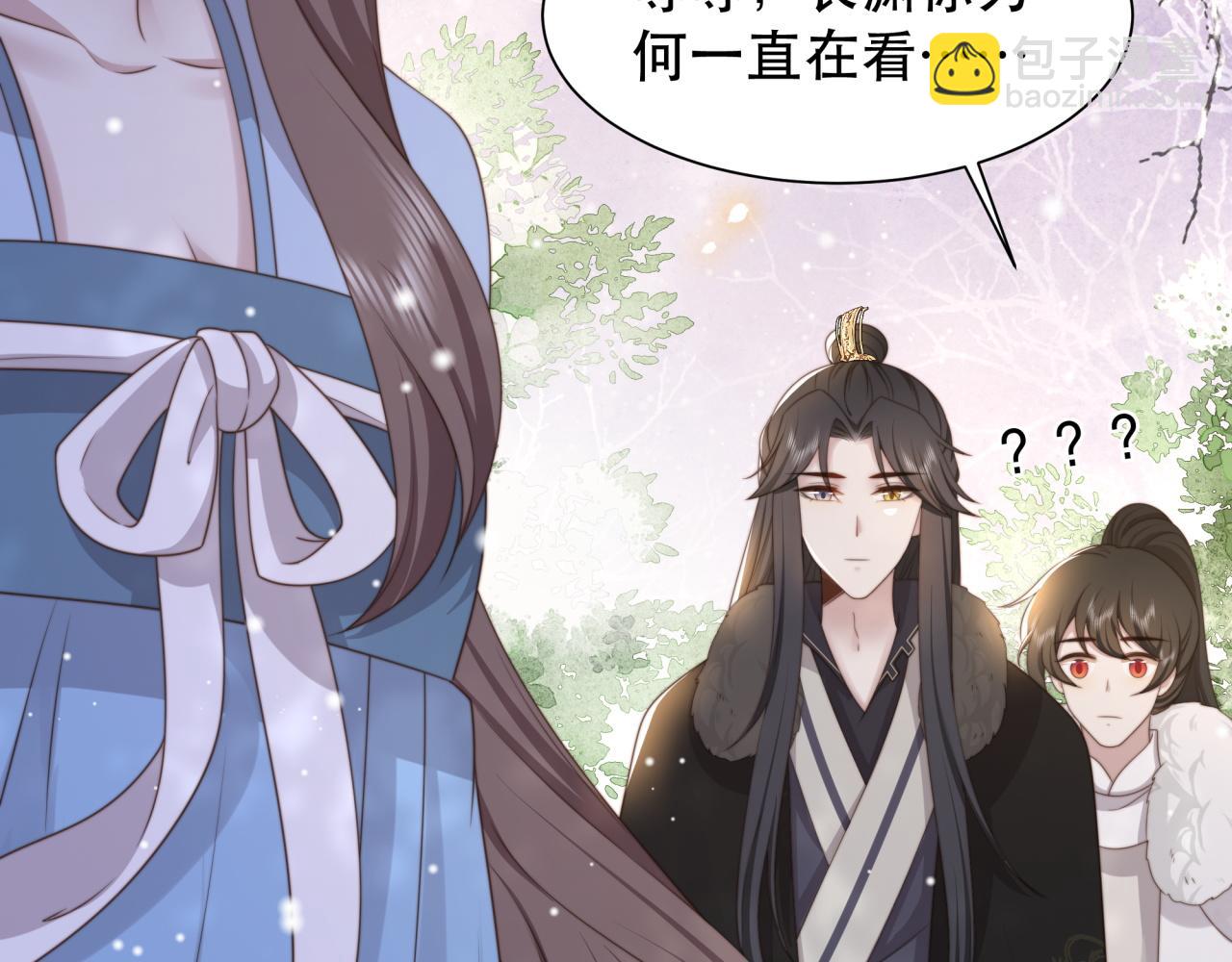 第65话 何谓情？63