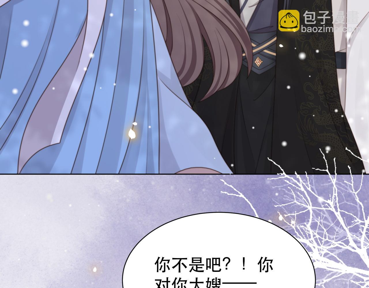 第65话 何谓情？64