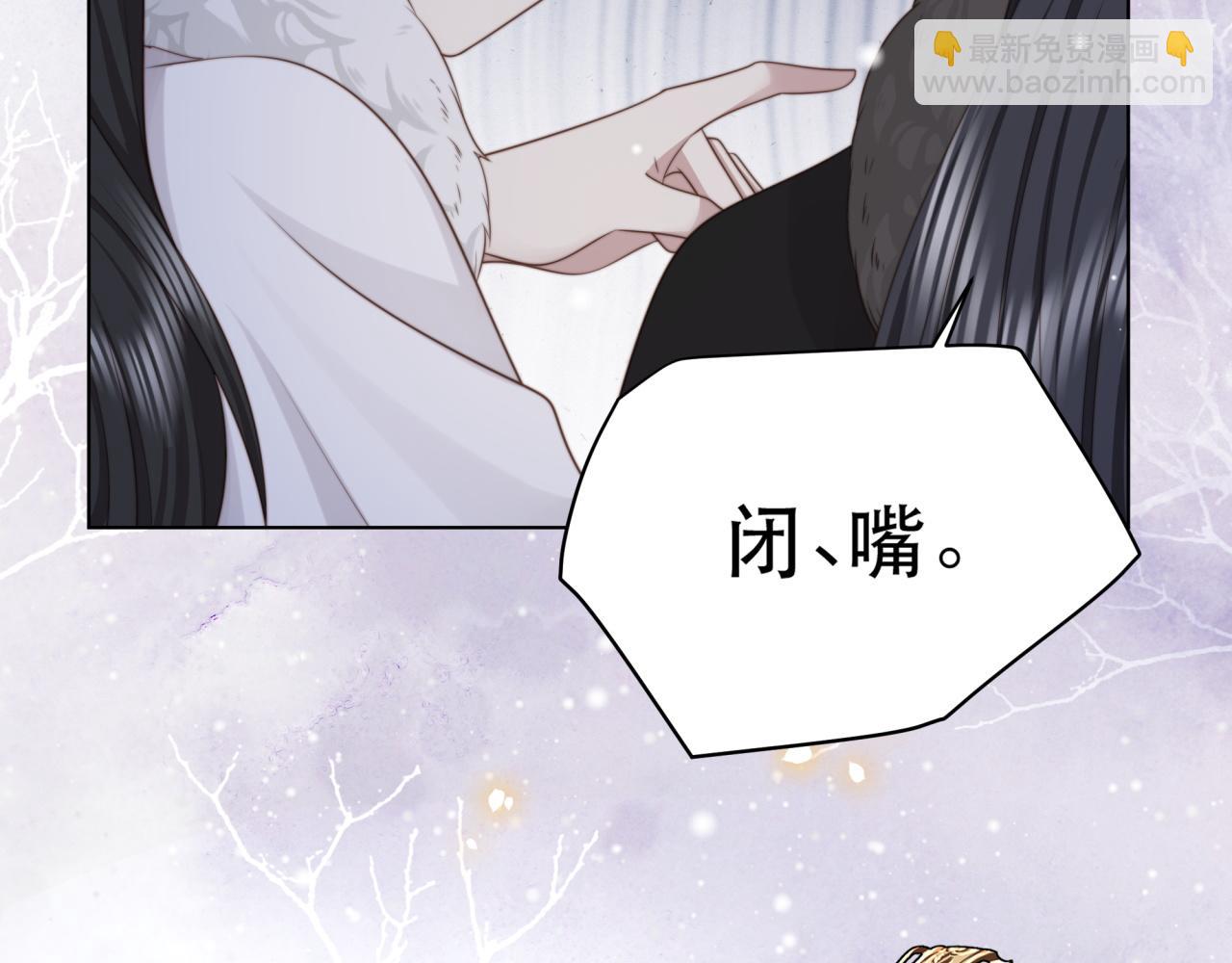 第65话 何谓情？66