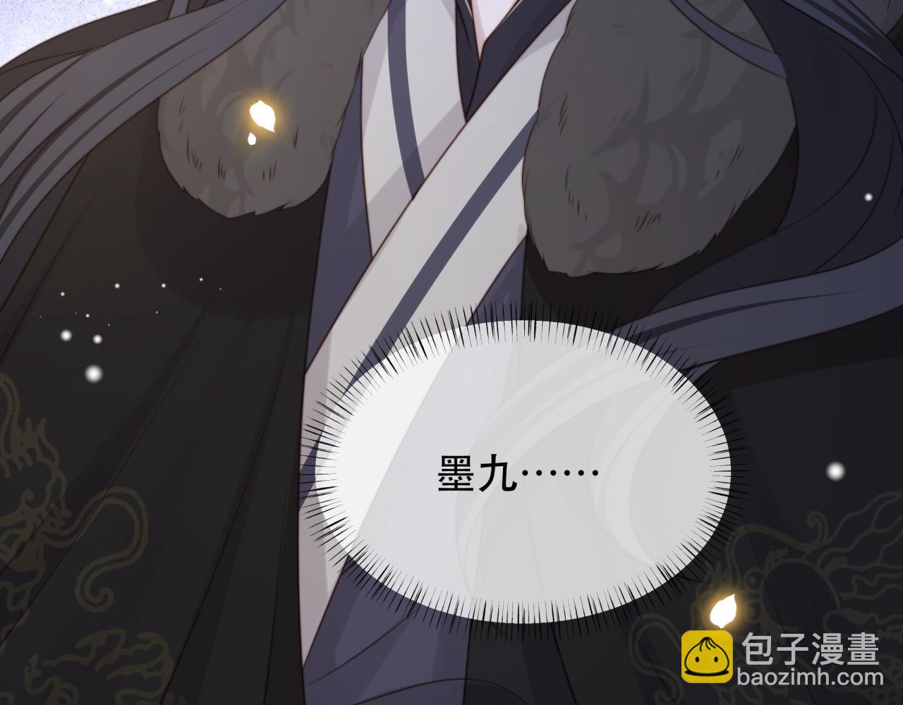第65话 何谓情？68