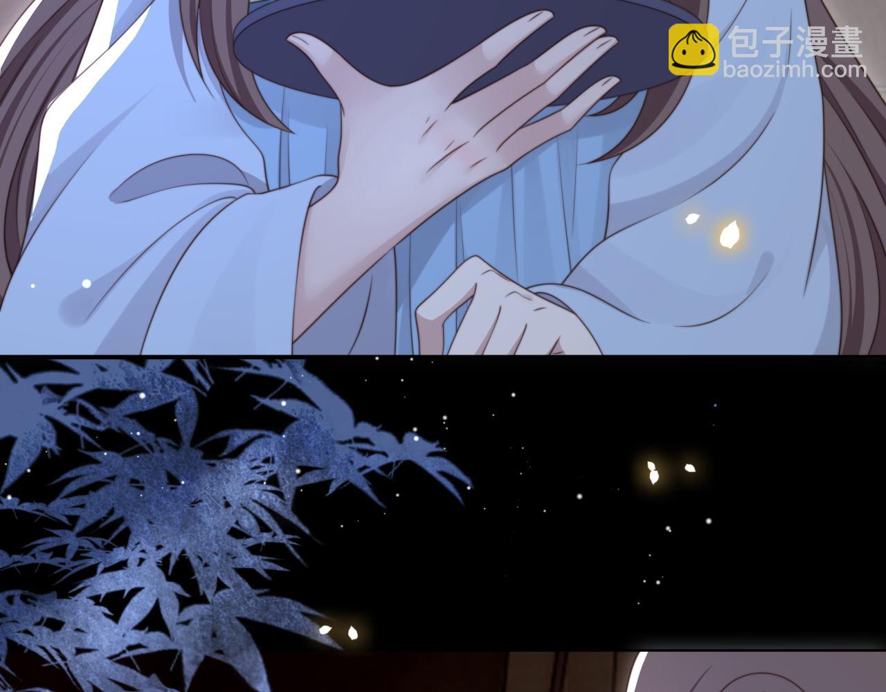 第65话 何谓情？81