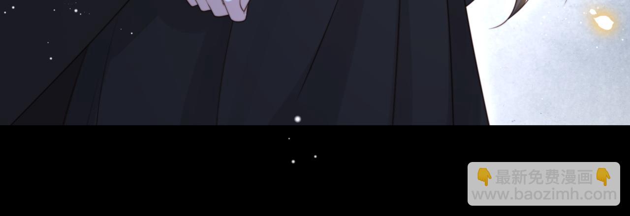 第65话 何谓情？88
