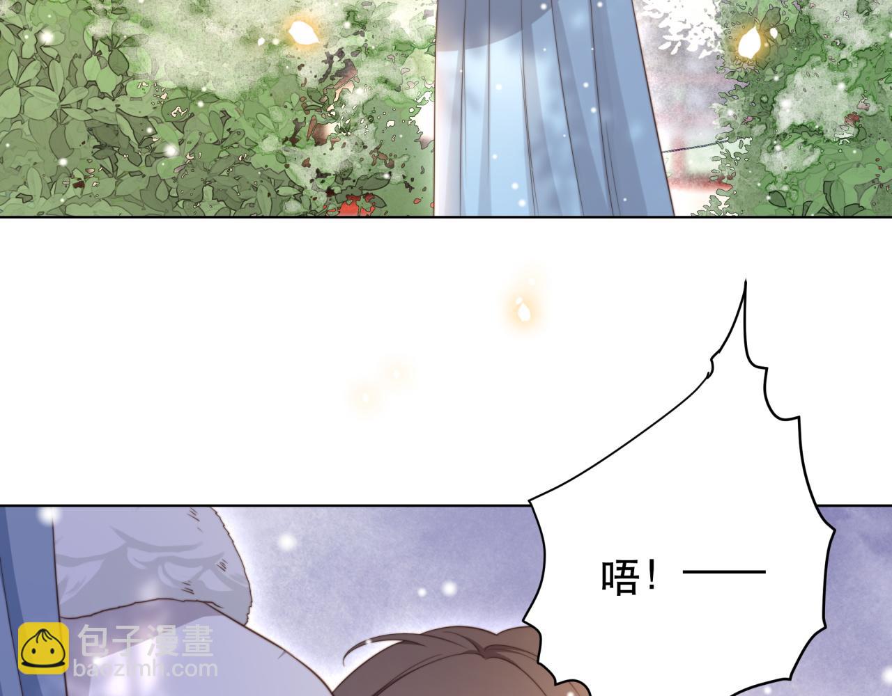 第65话 何谓情？9