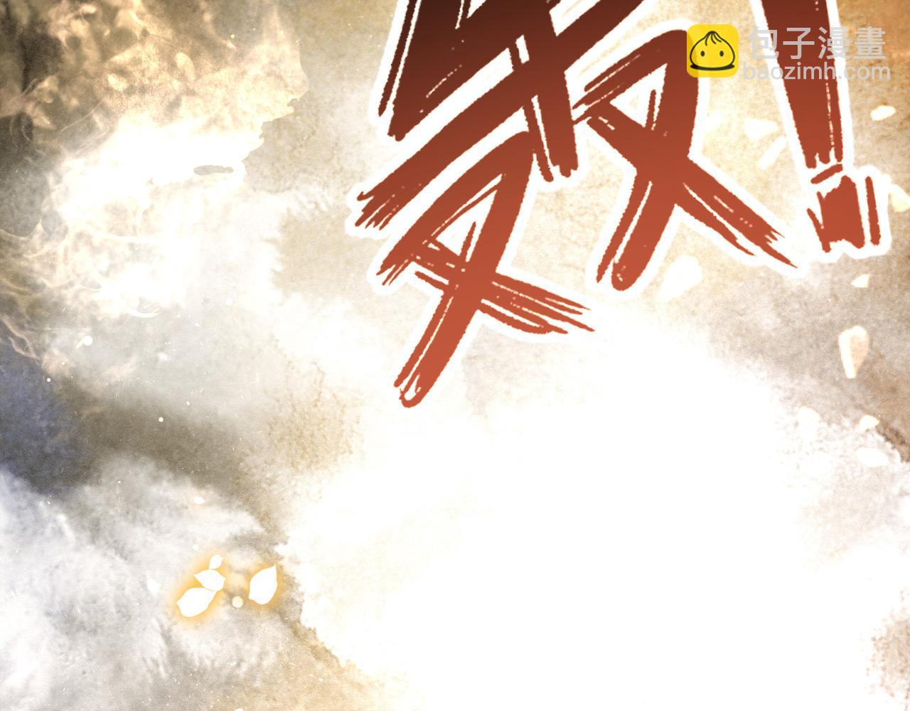 第66话 比试获胜10