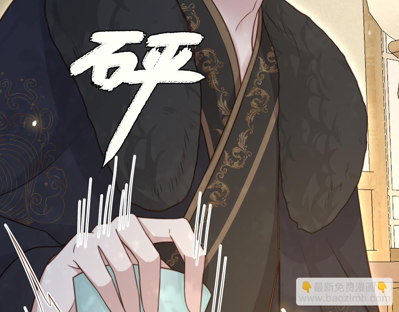 第66话 比试获胜103