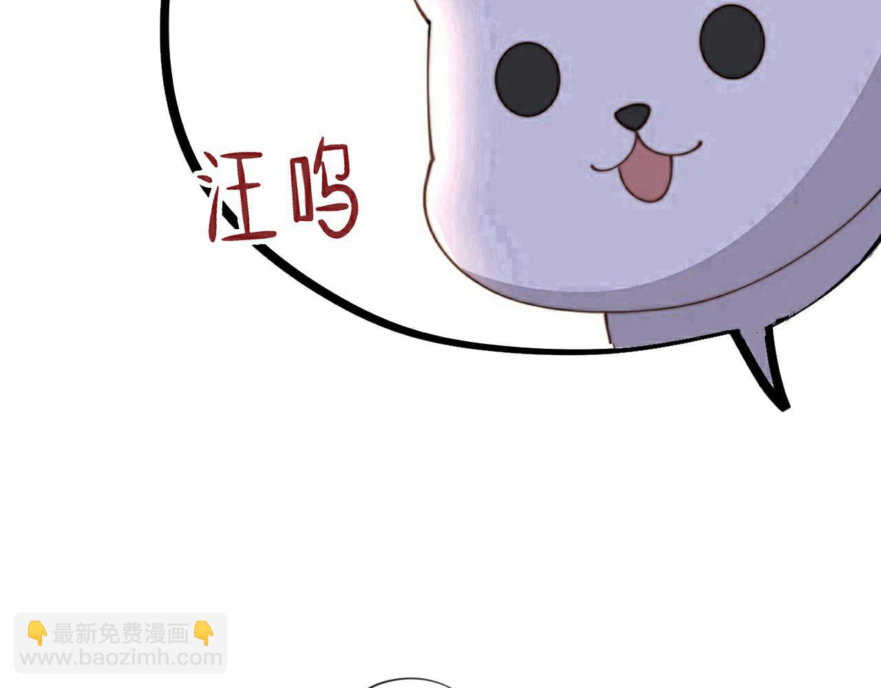 第66话 比试获胜133