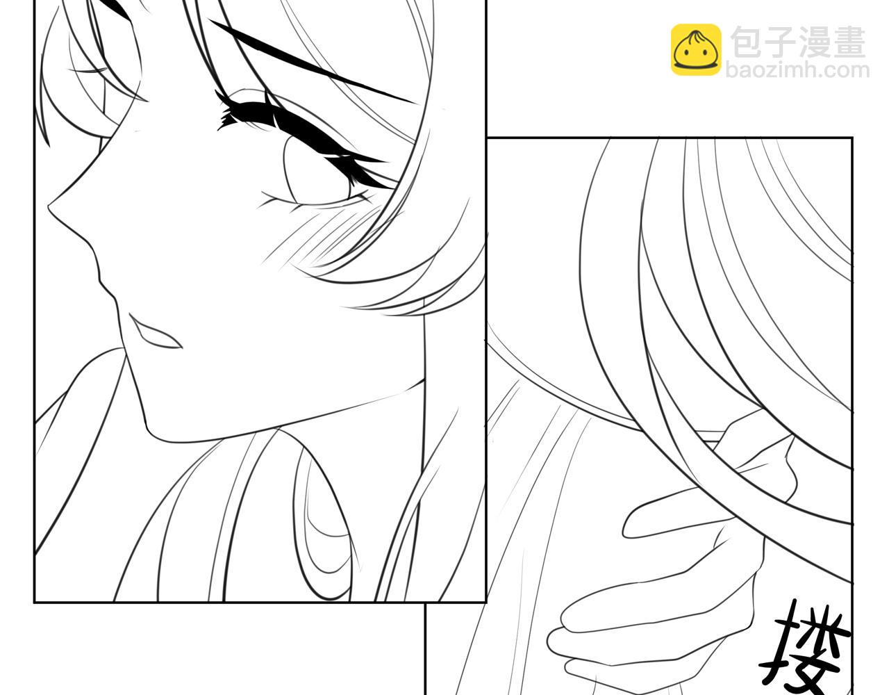 第66话 比试获胜137