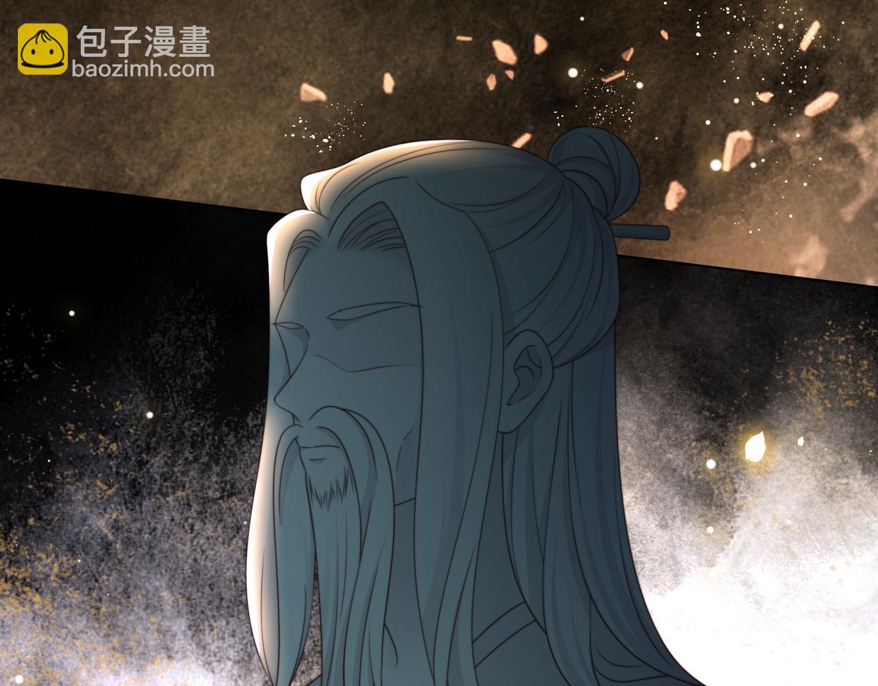 第66话 比试获胜16