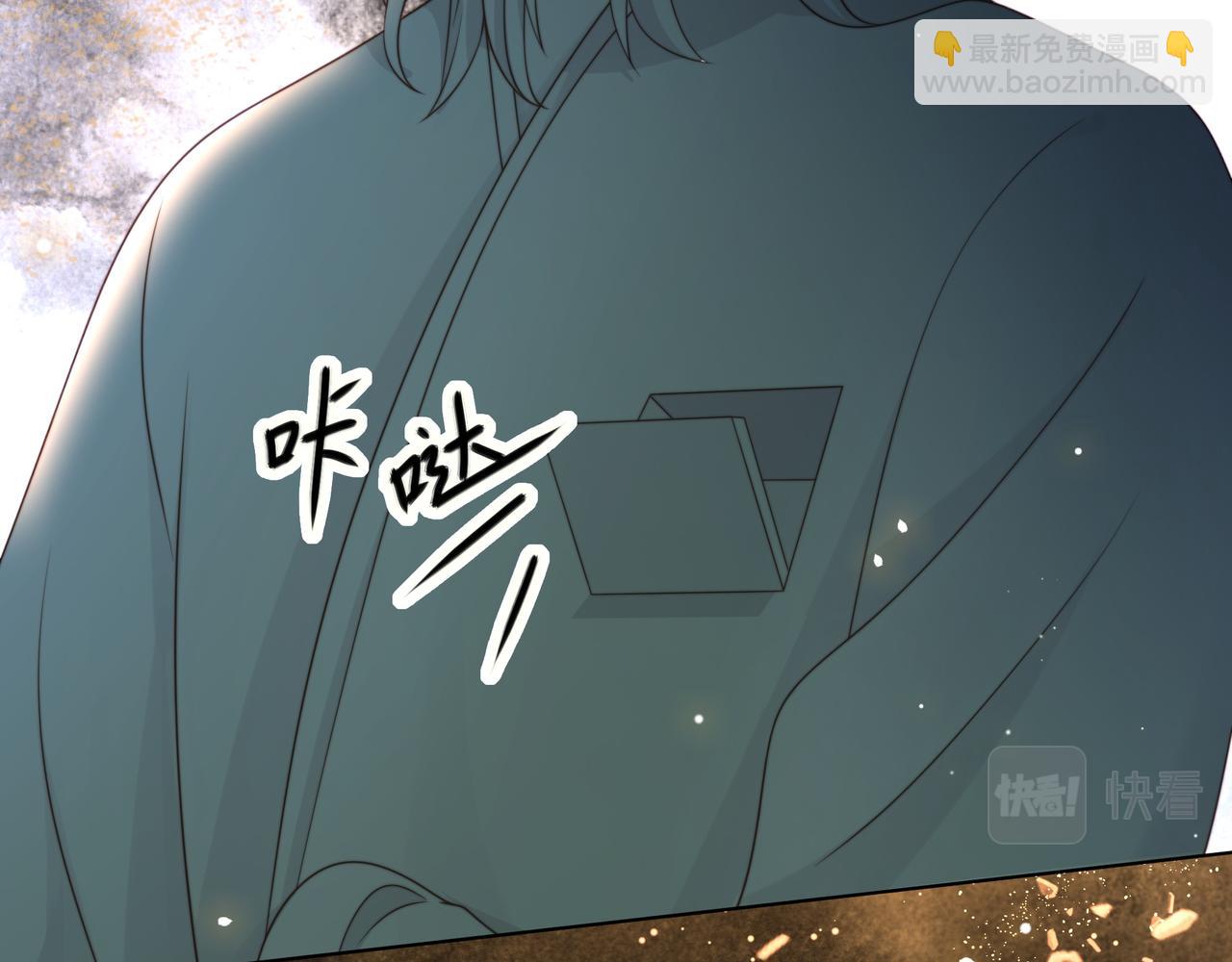 第66话 比试获胜17