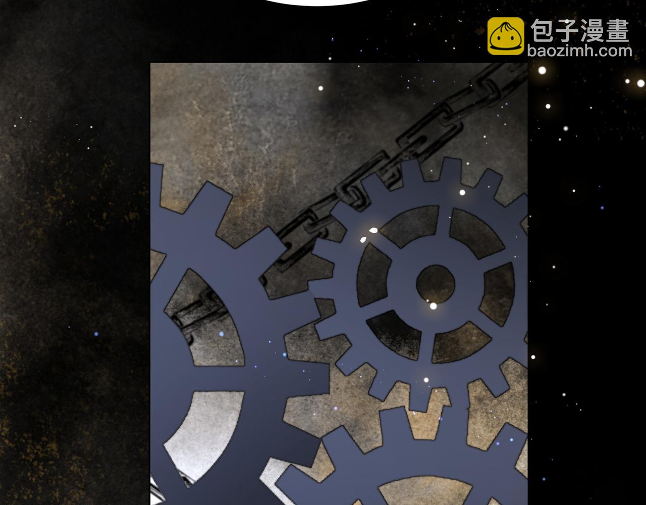 第66话 比试获胜30