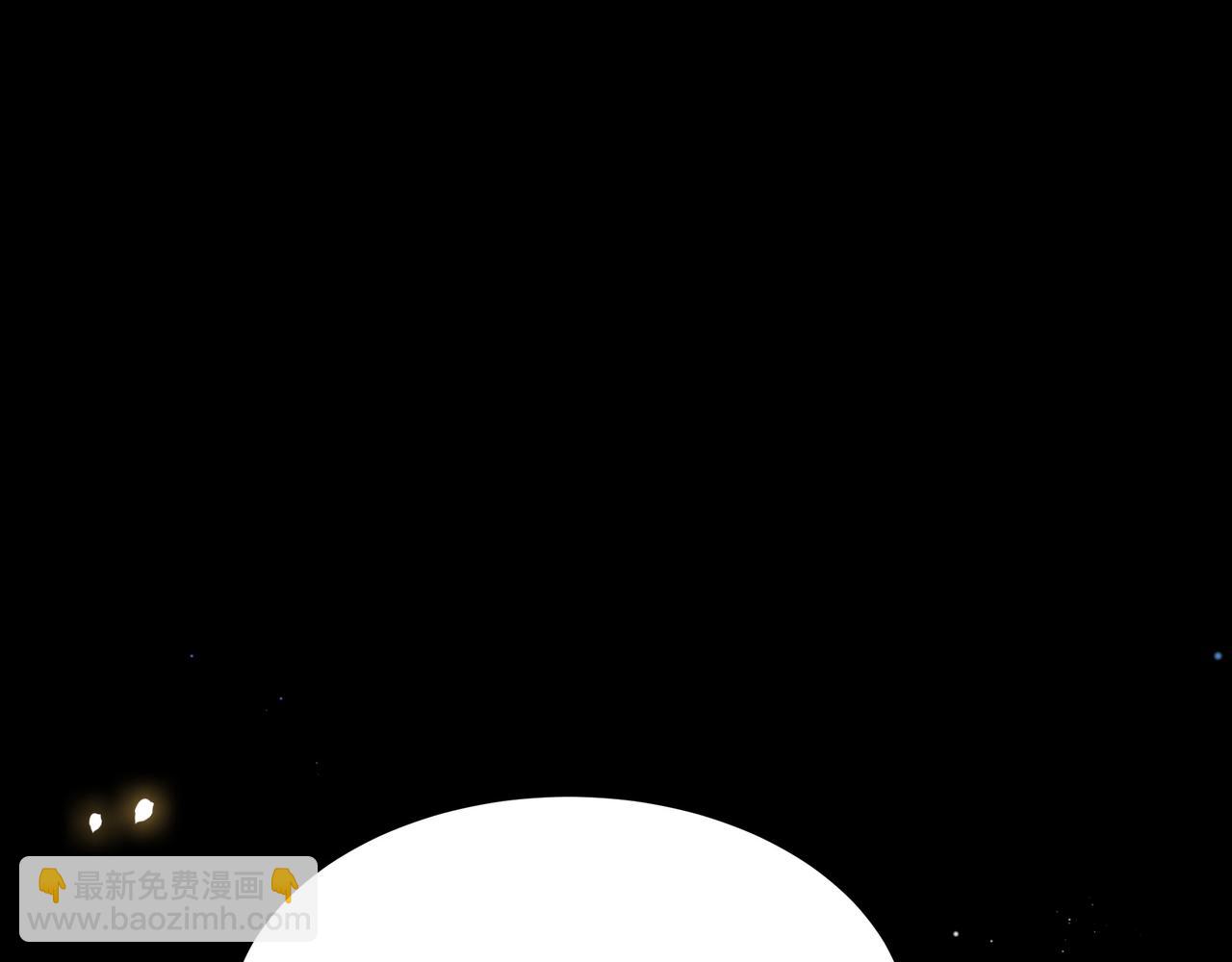 第66话 比试获胜4