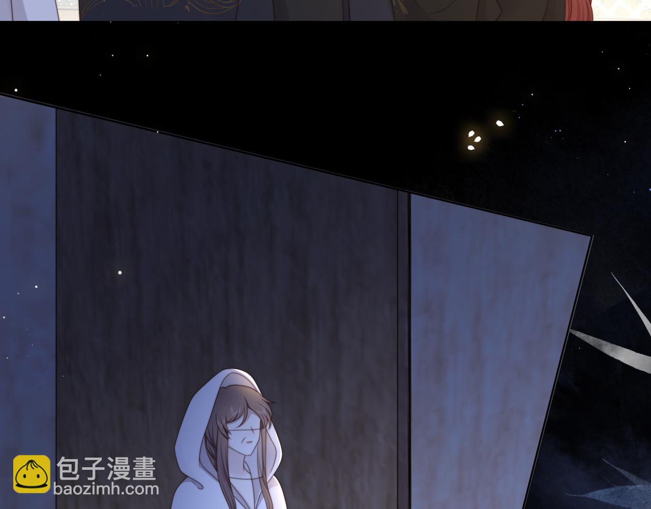 第66话 比试获胜41