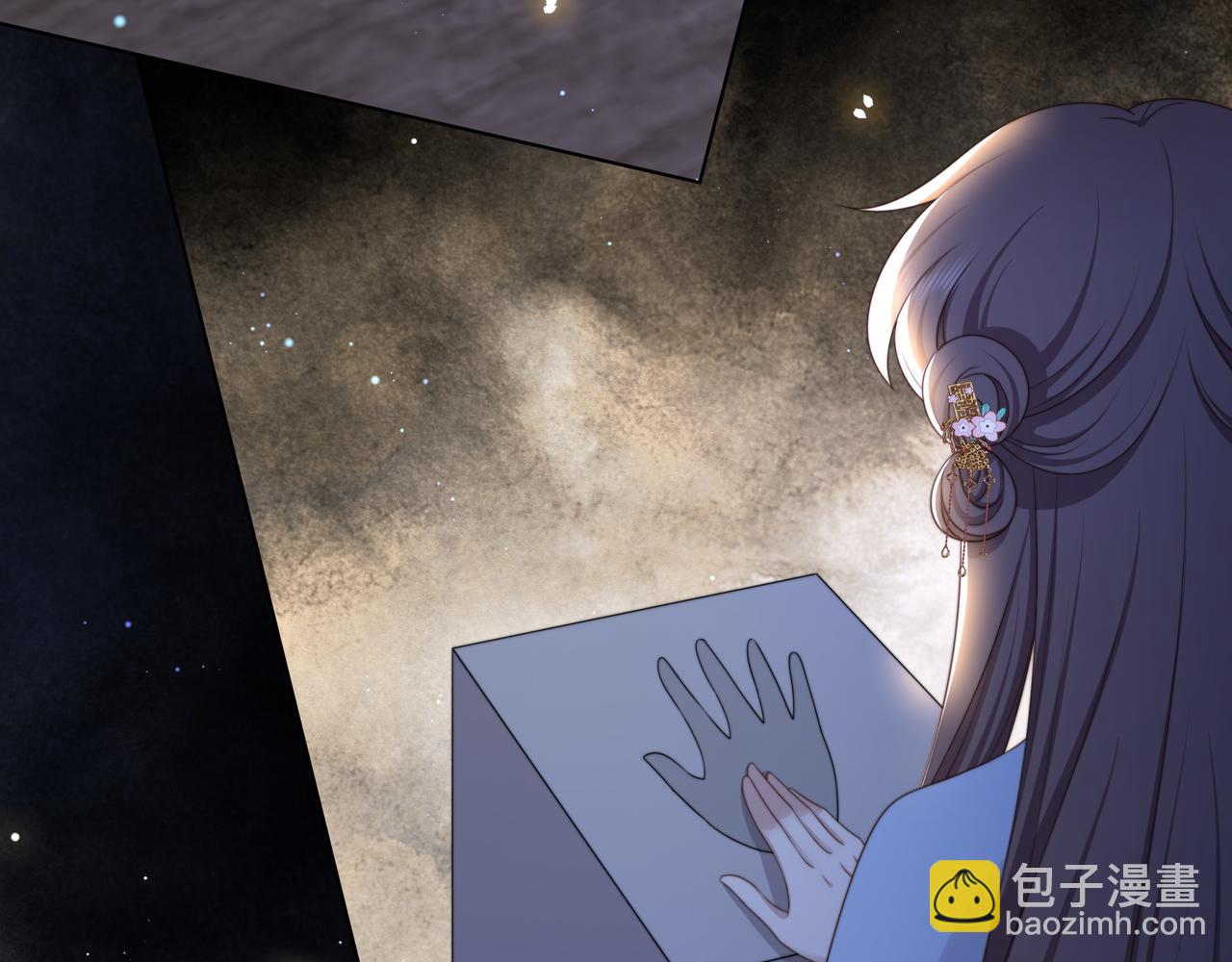 第66话 比试获胜43