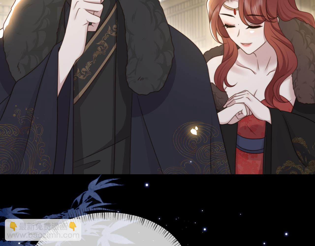 第66话 比试获胜57