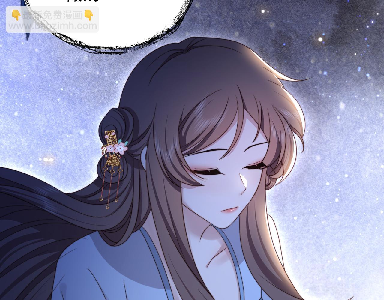 第66话 比试获胜63