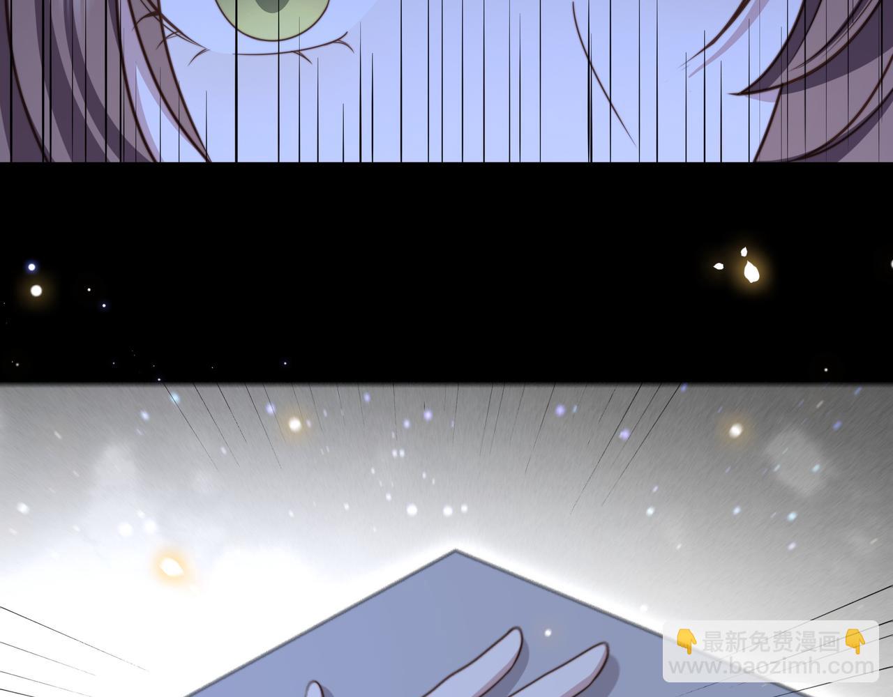 第66话 比试获胜66