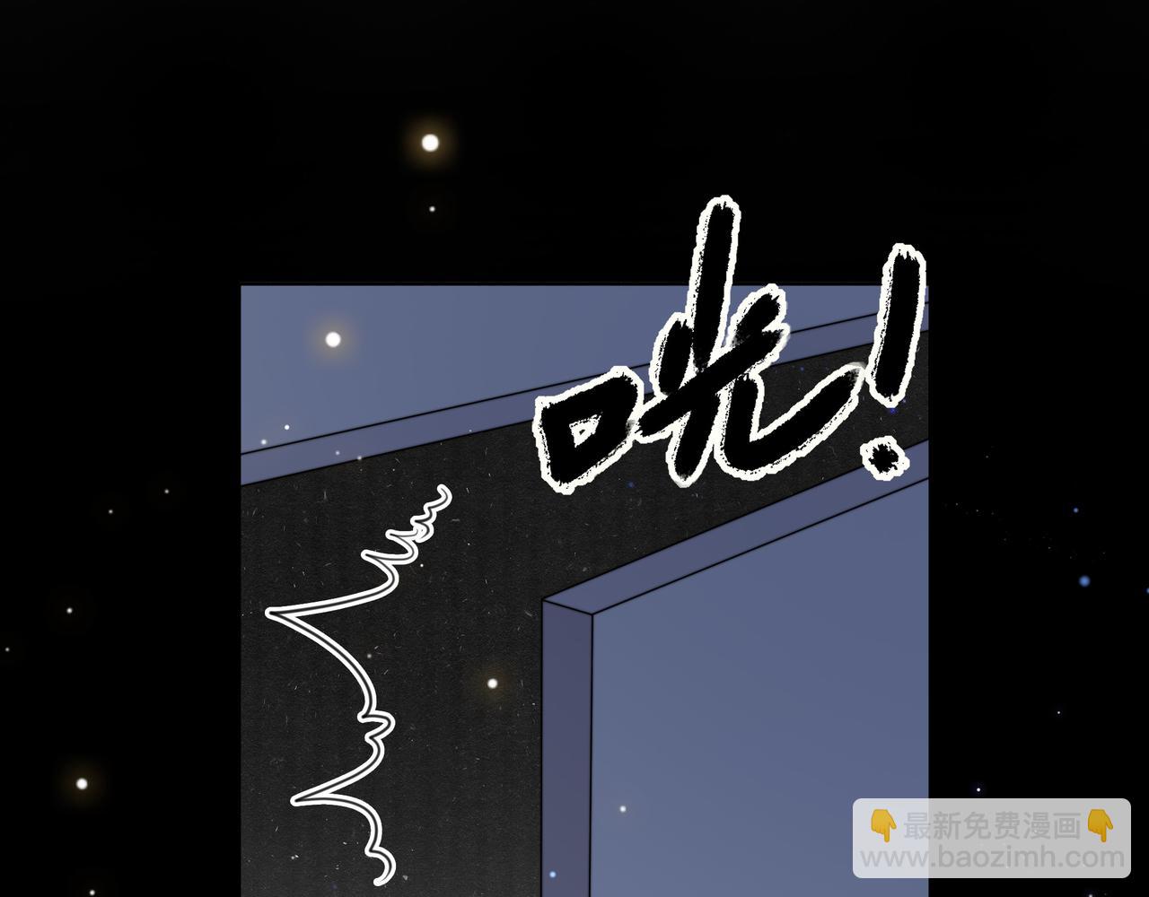 第66话 比试获胜69