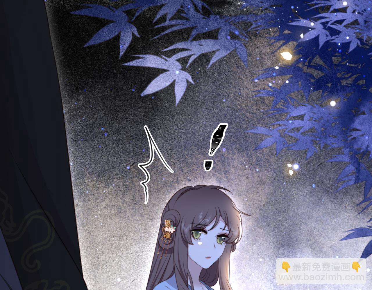 第66话 比试获胜71