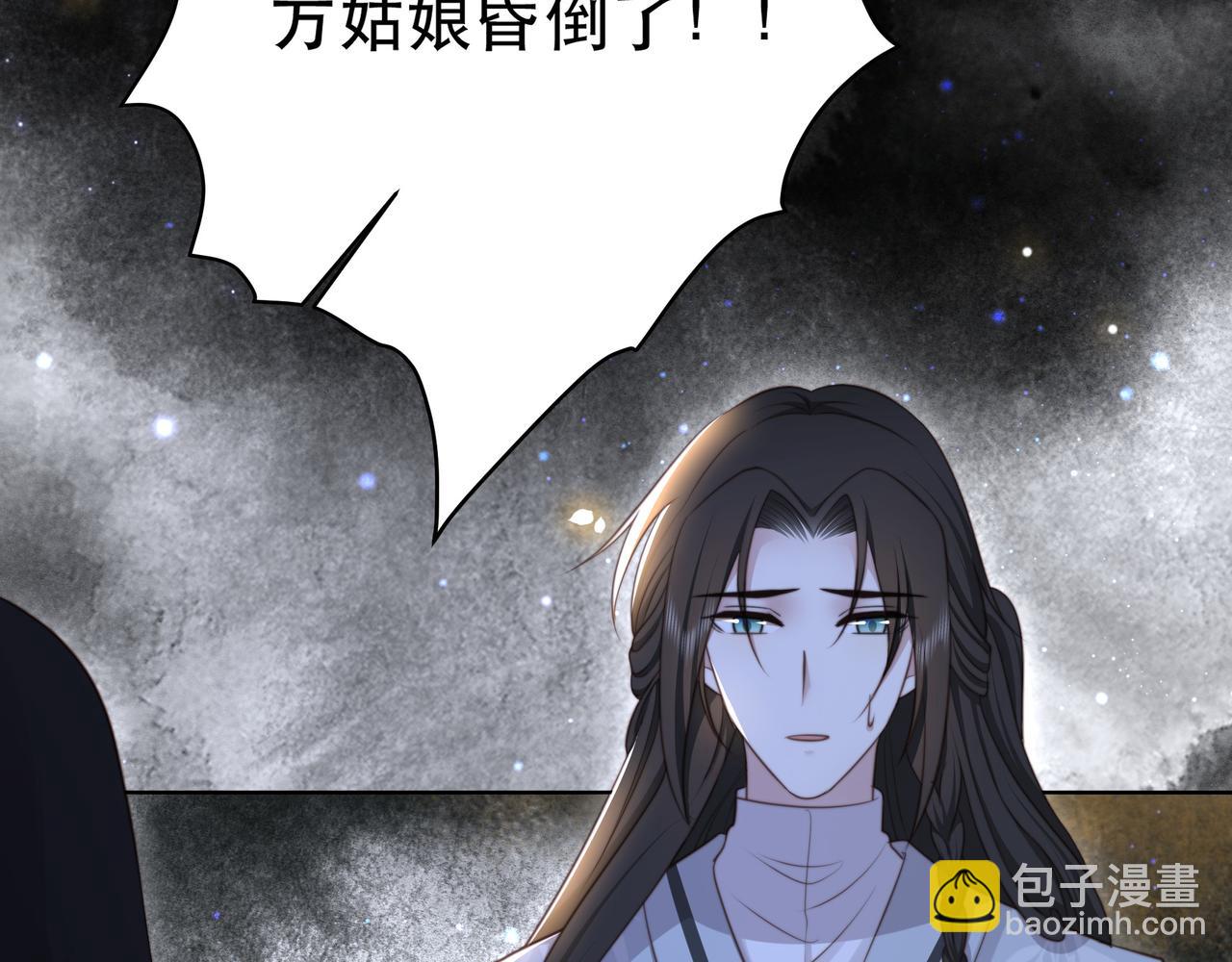 第66话 比试获胜78