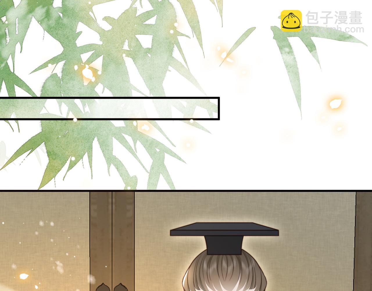 第66话 比试获胜90