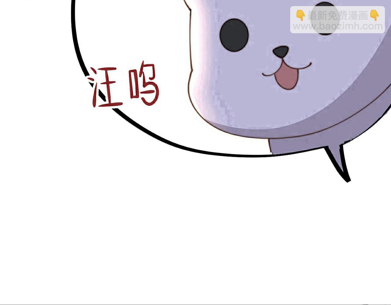 第67话 浪漫告白115