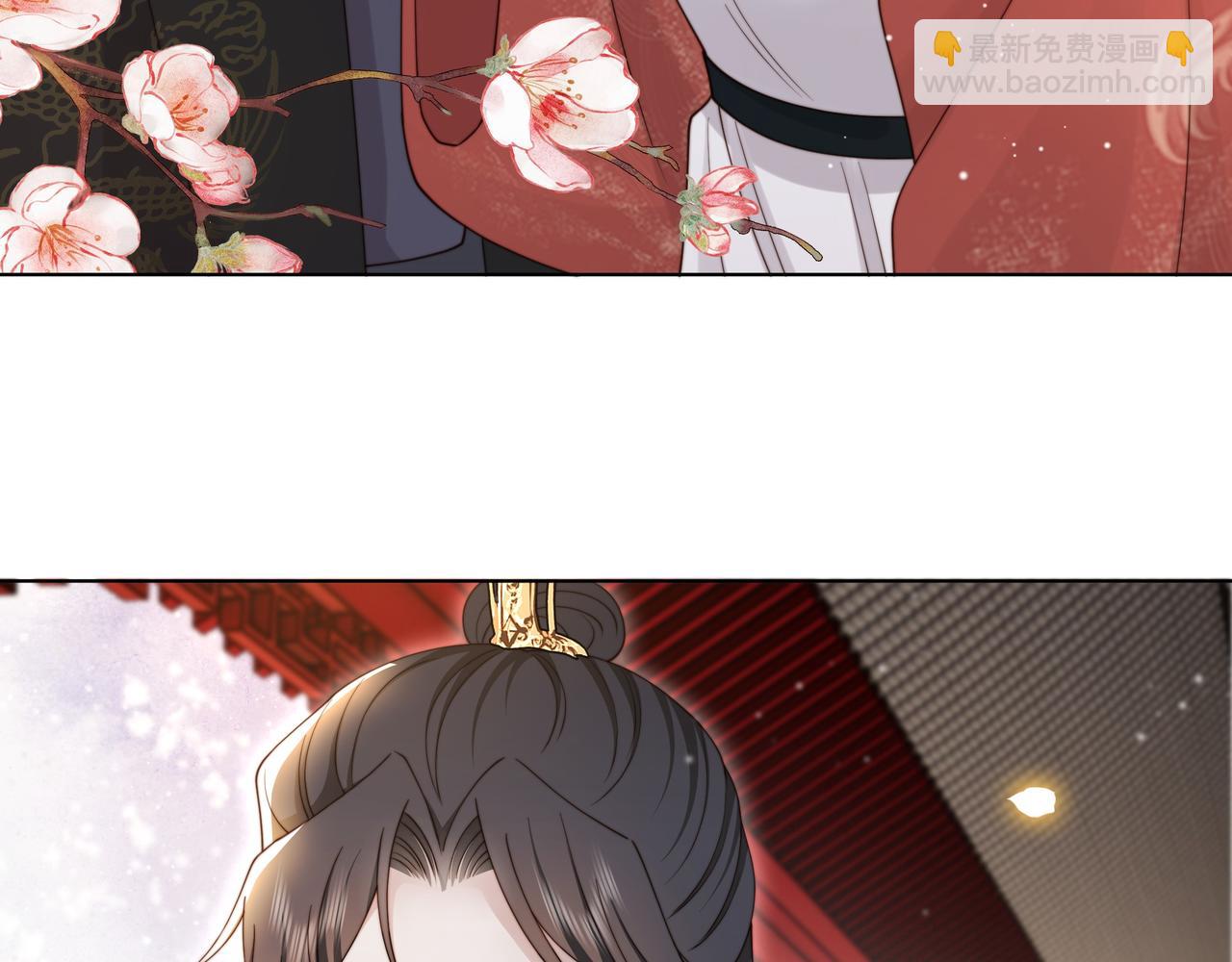 第67话 浪漫告白33