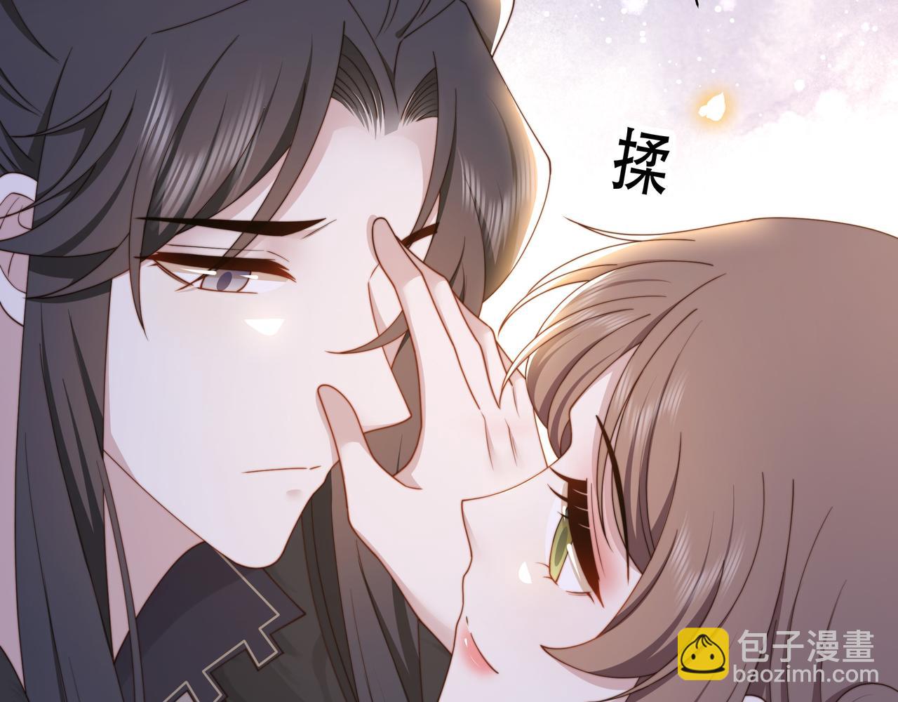 第67话 浪漫告白37