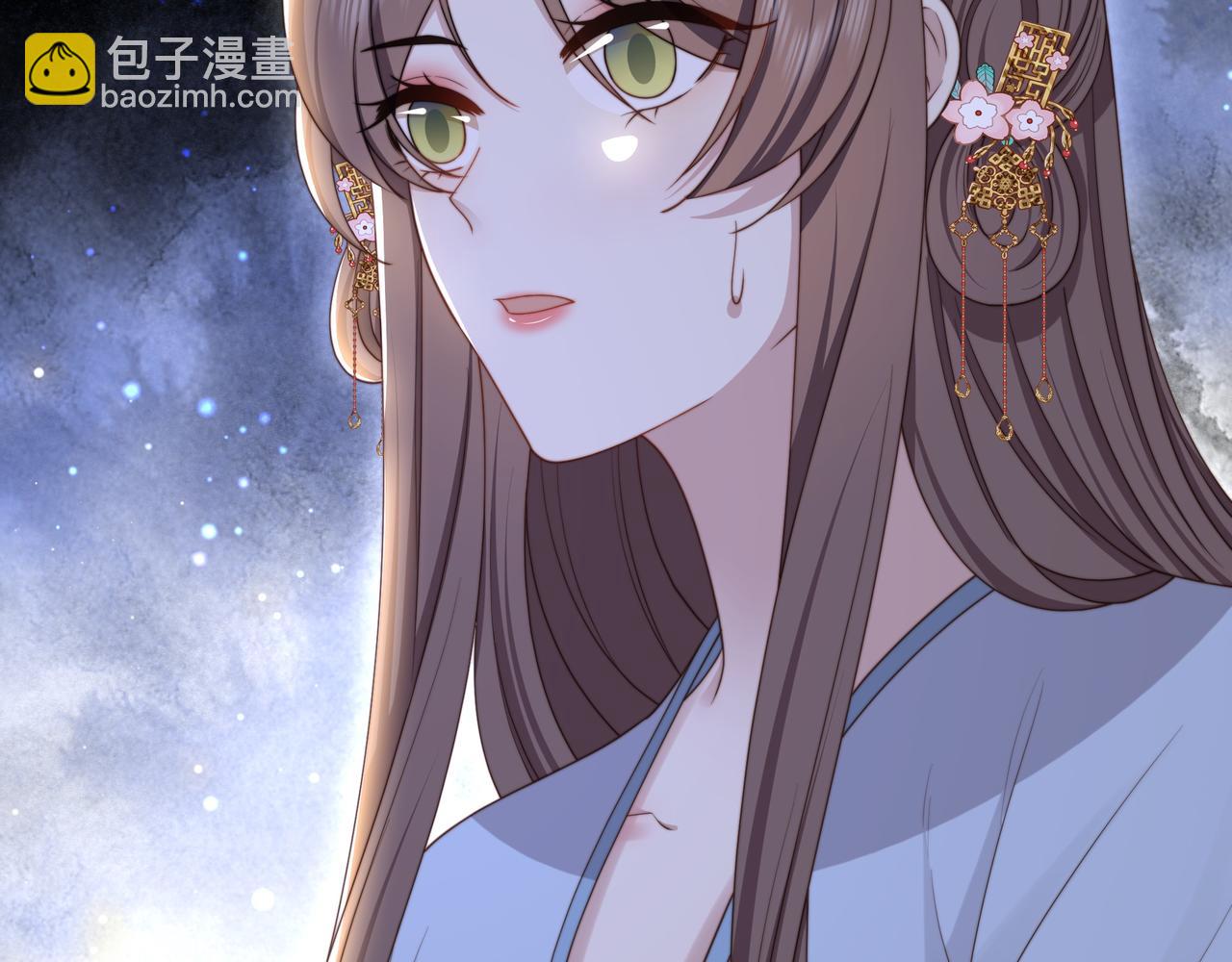 第67话 浪漫告白5