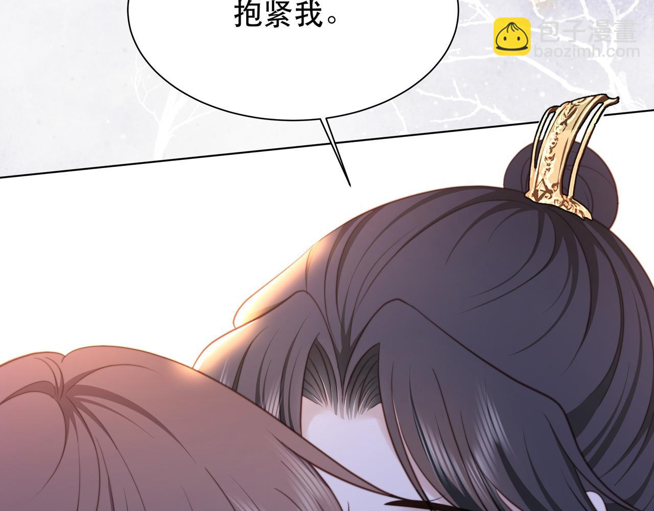 第67话 浪漫告白58