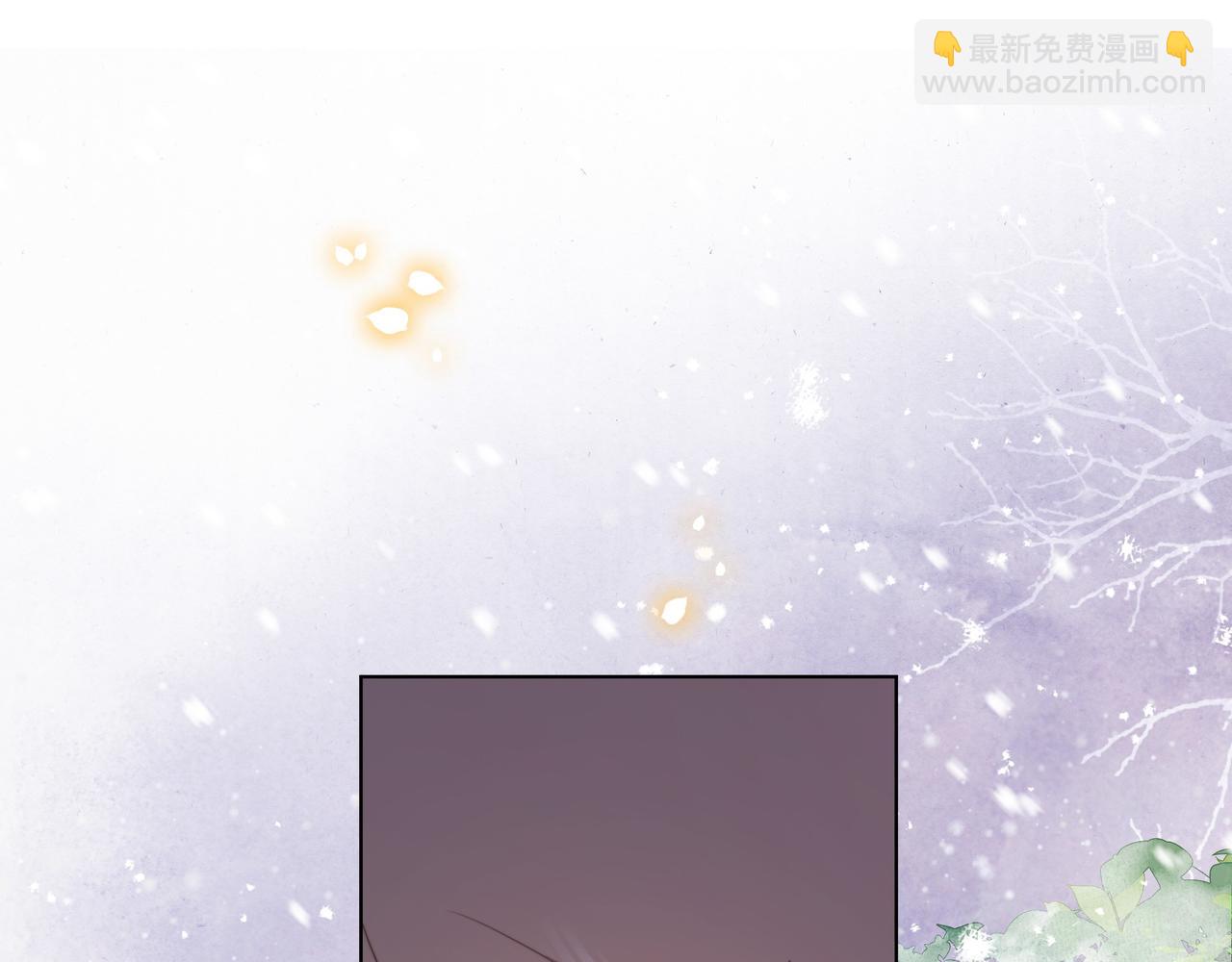第67话 浪漫告白68