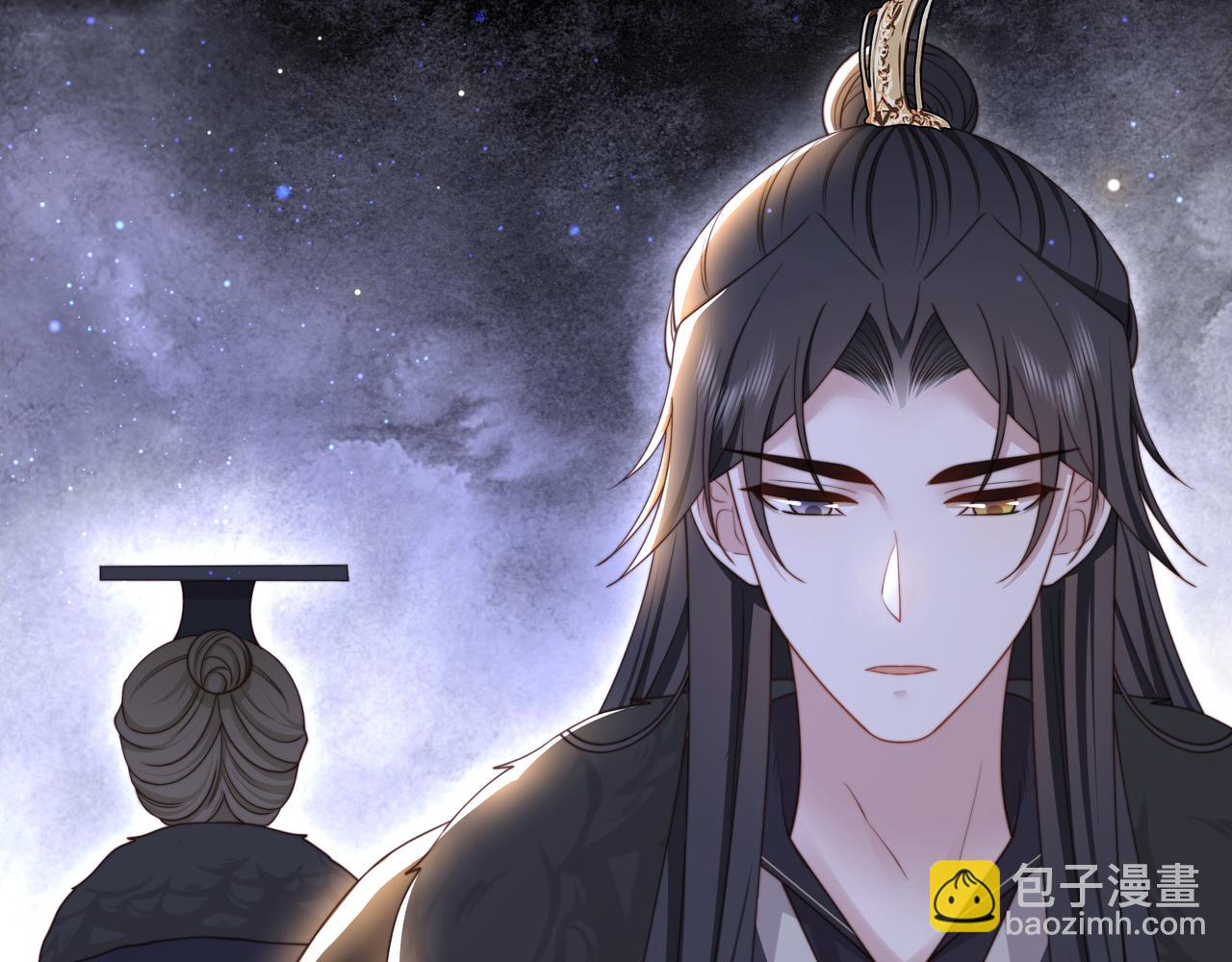 第67话 浪漫告白7