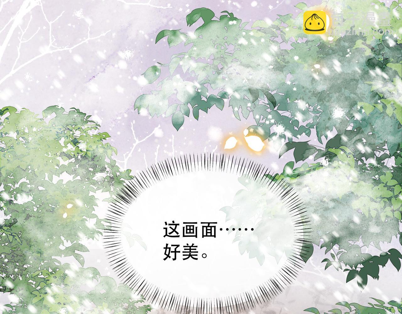 第67话 浪漫告白70