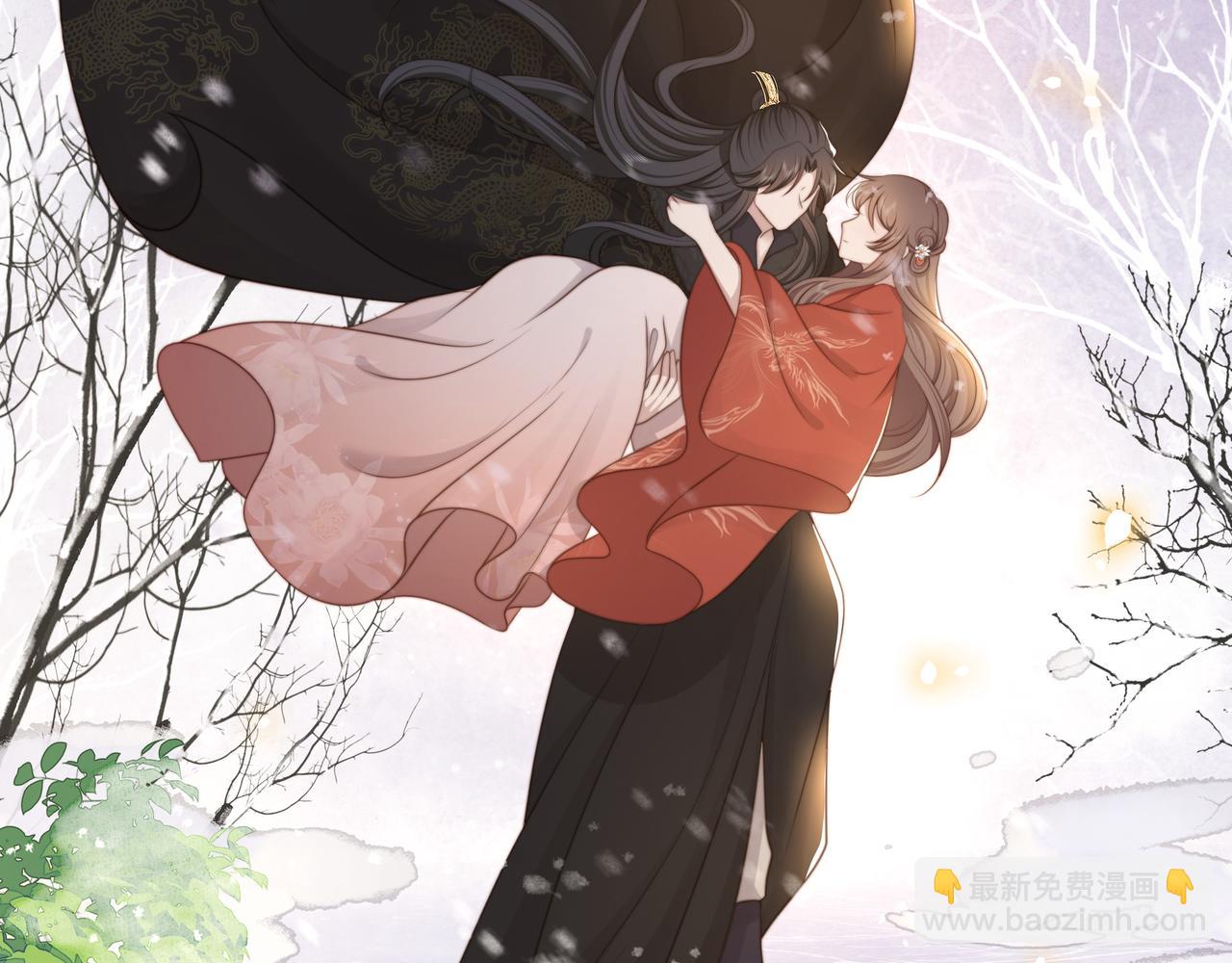 第67话 浪漫告白73
