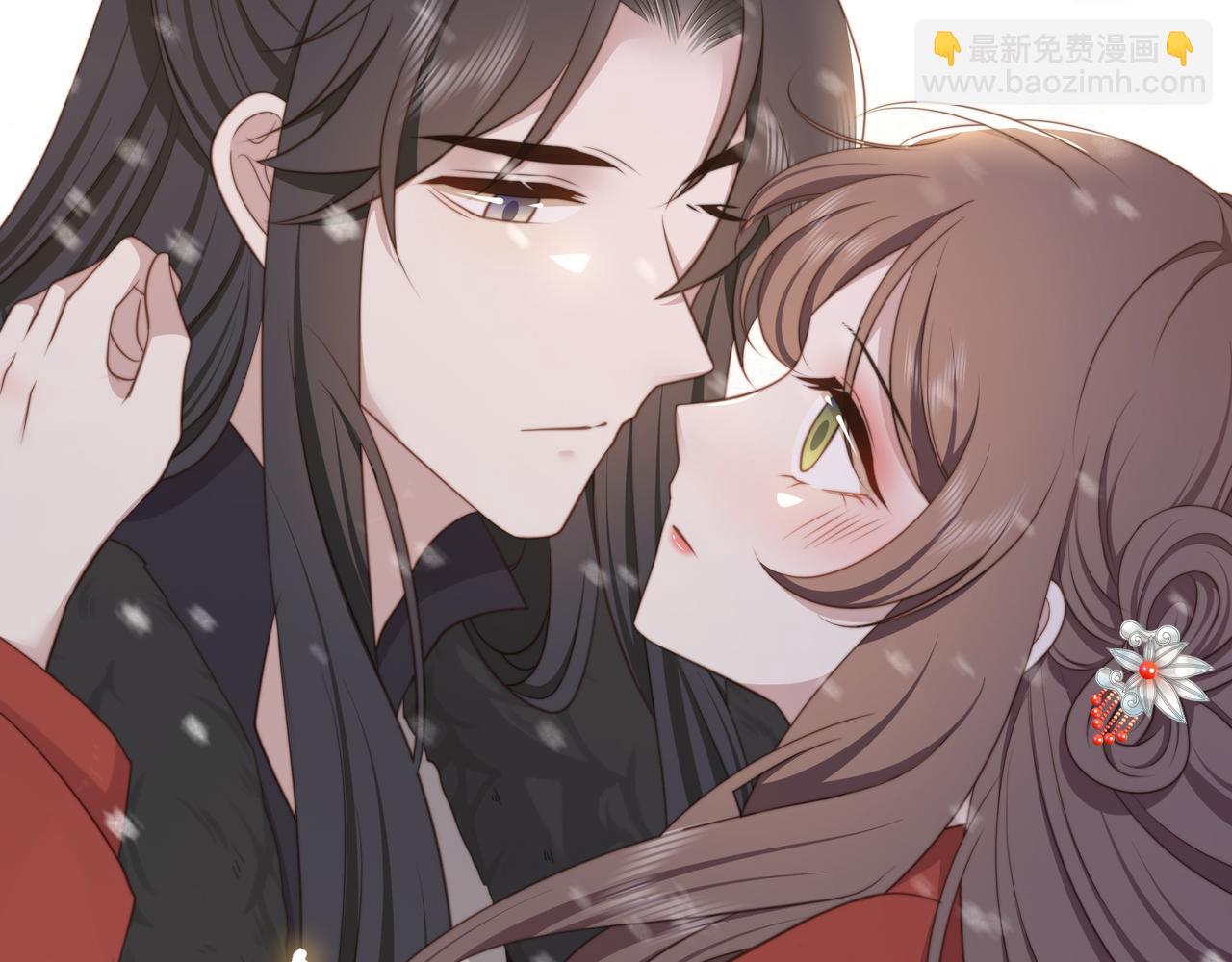 第67话 浪漫告白75