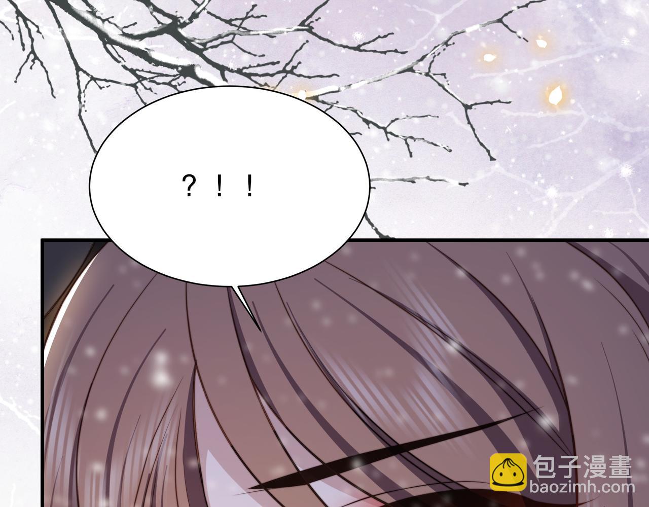 第67话 浪漫告白87