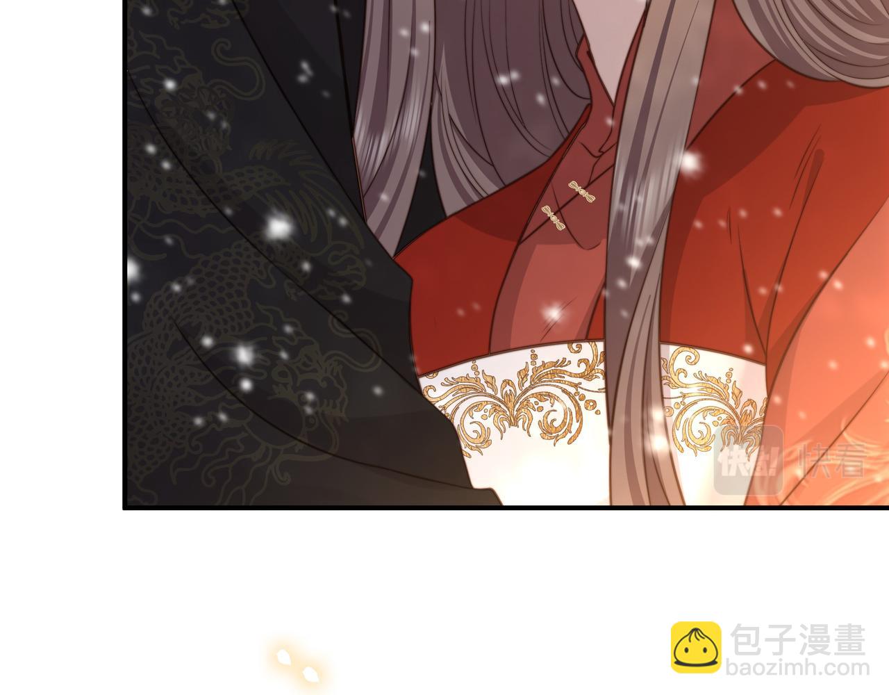 第67话 浪漫告白93