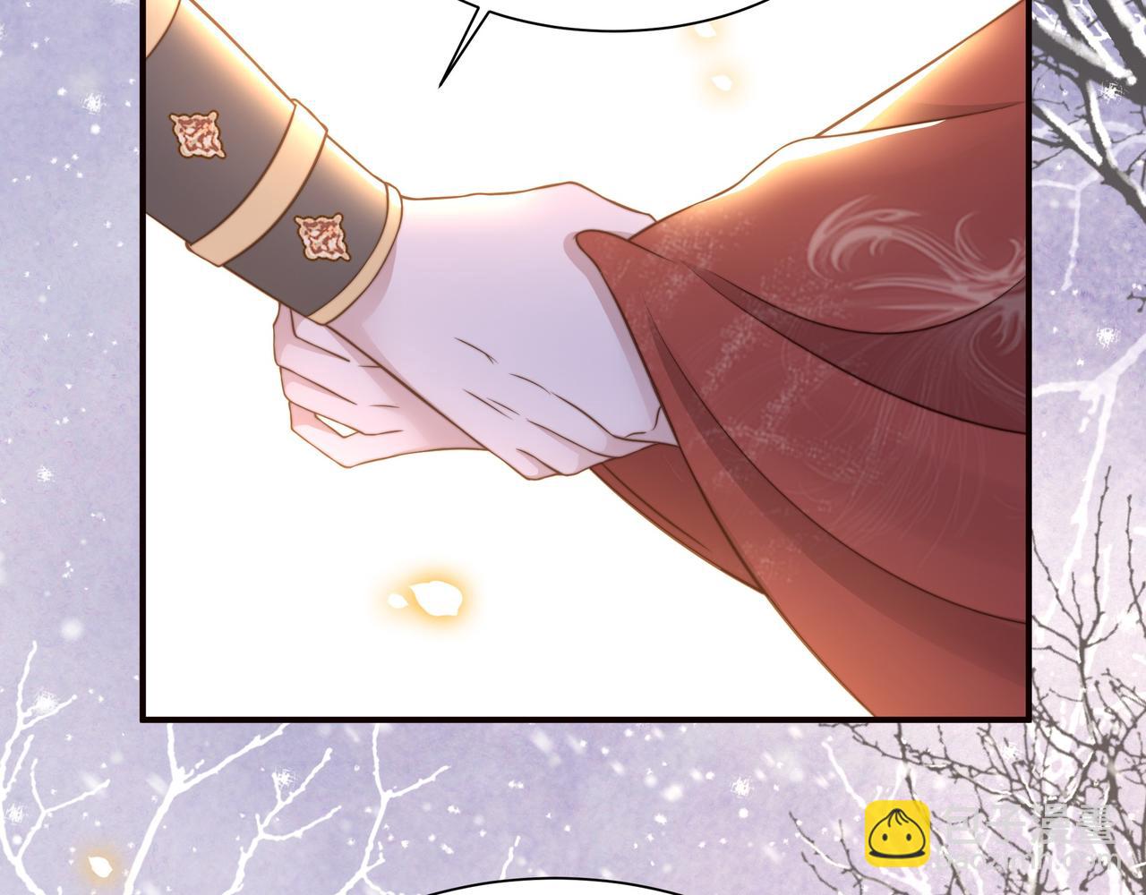 第67话 浪漫告白98