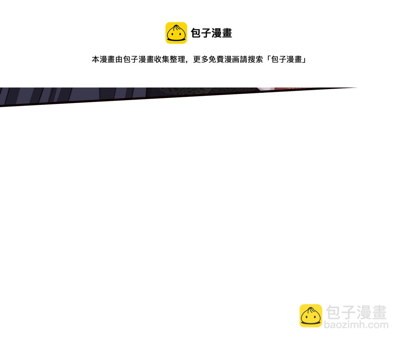 第68话 求婚102