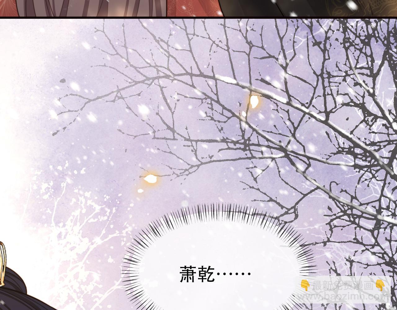 第68话 求婚116