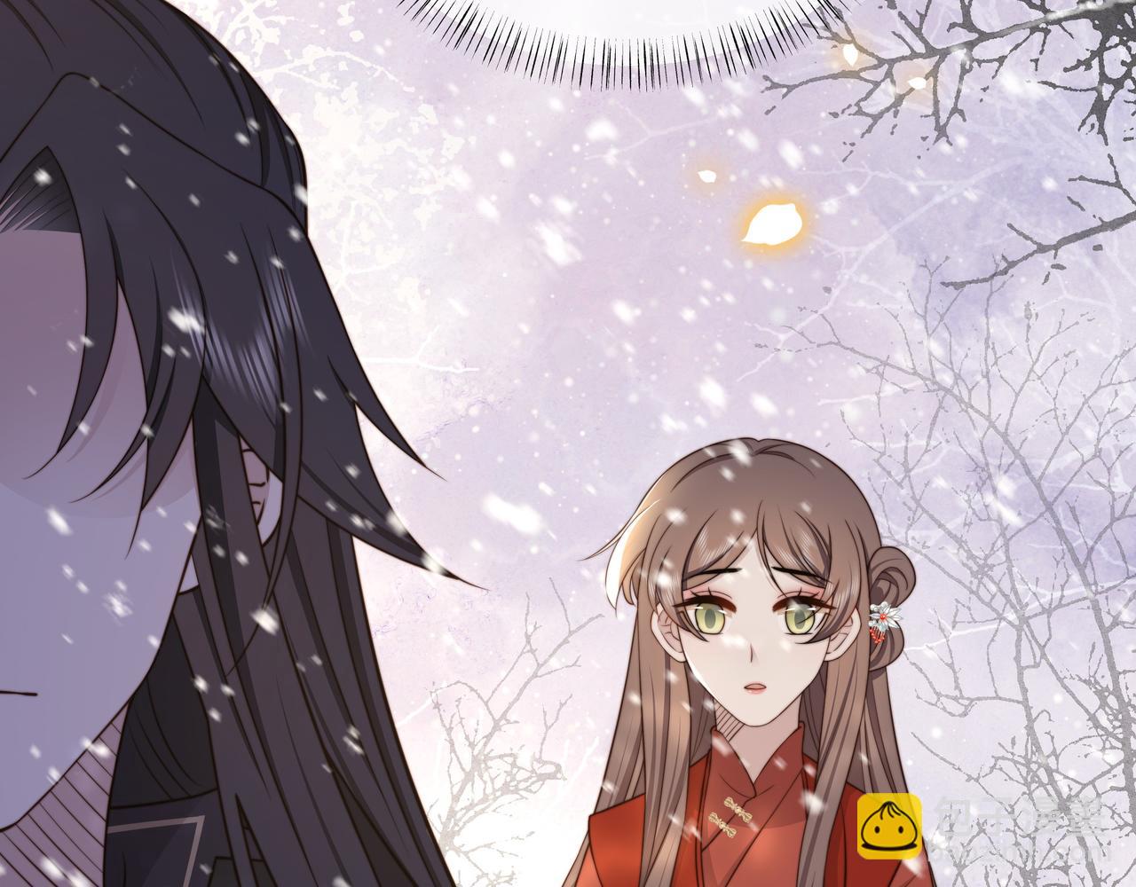 第68话 求婚117