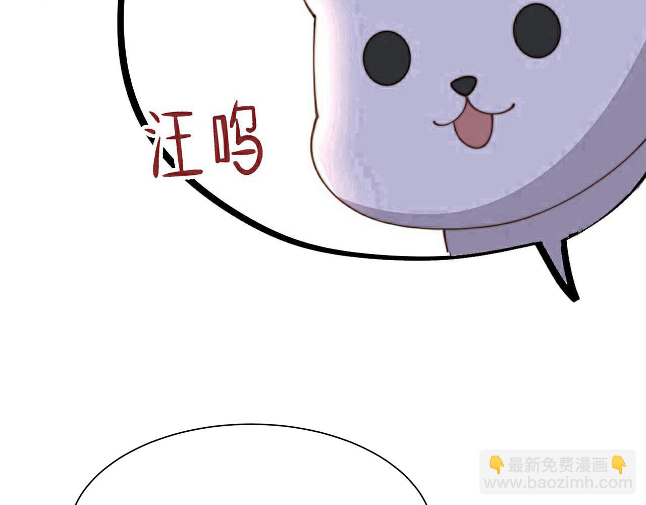 第68话 求婚122