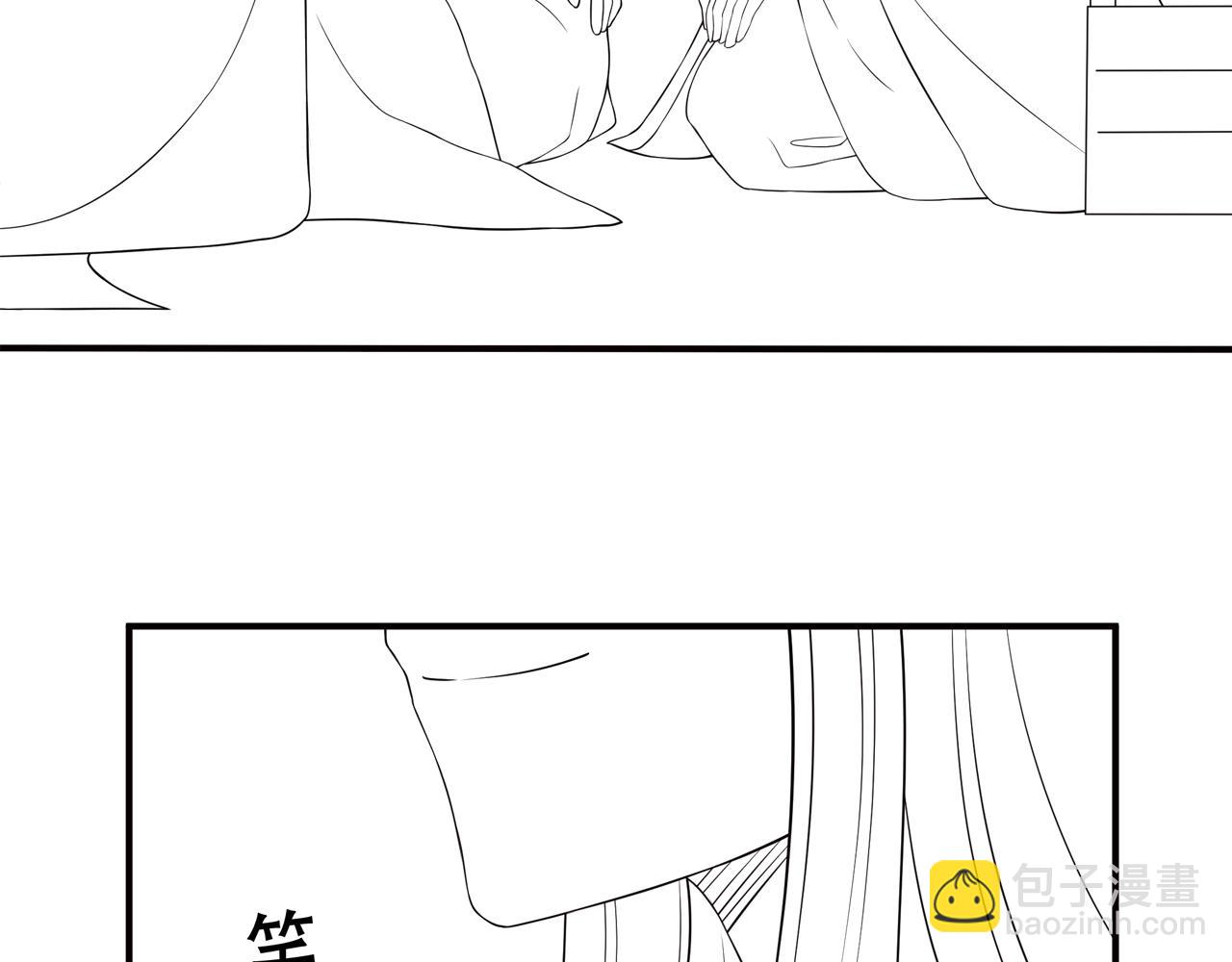 第68话 求婚125