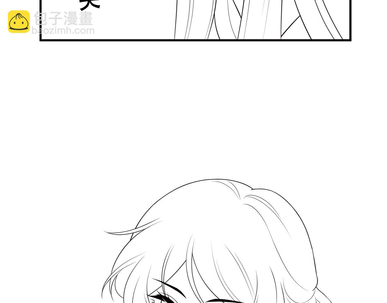 第68话 求婚126