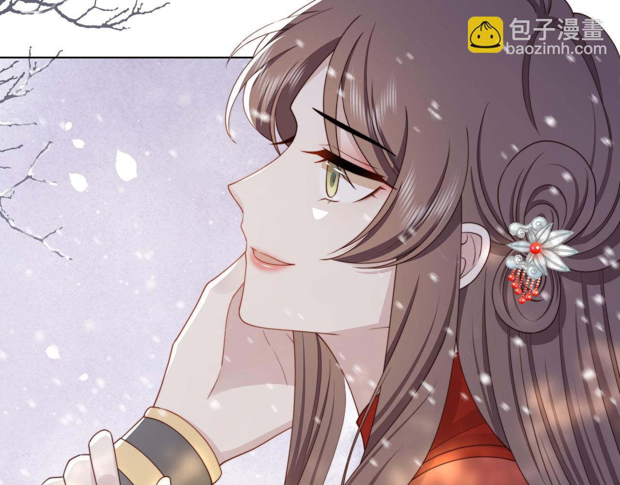 第68话 求婚13