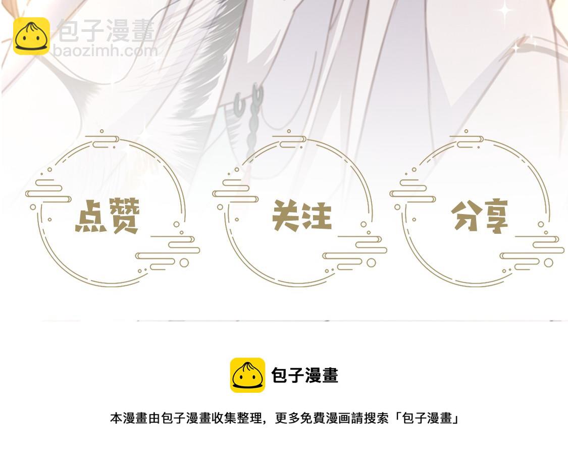 第68话 求婚133