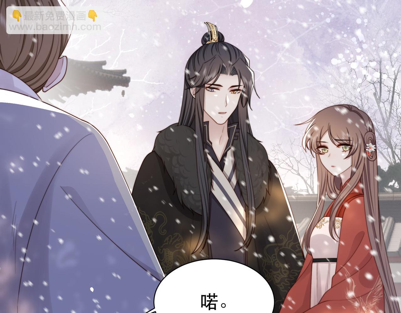 第68话 求婚26