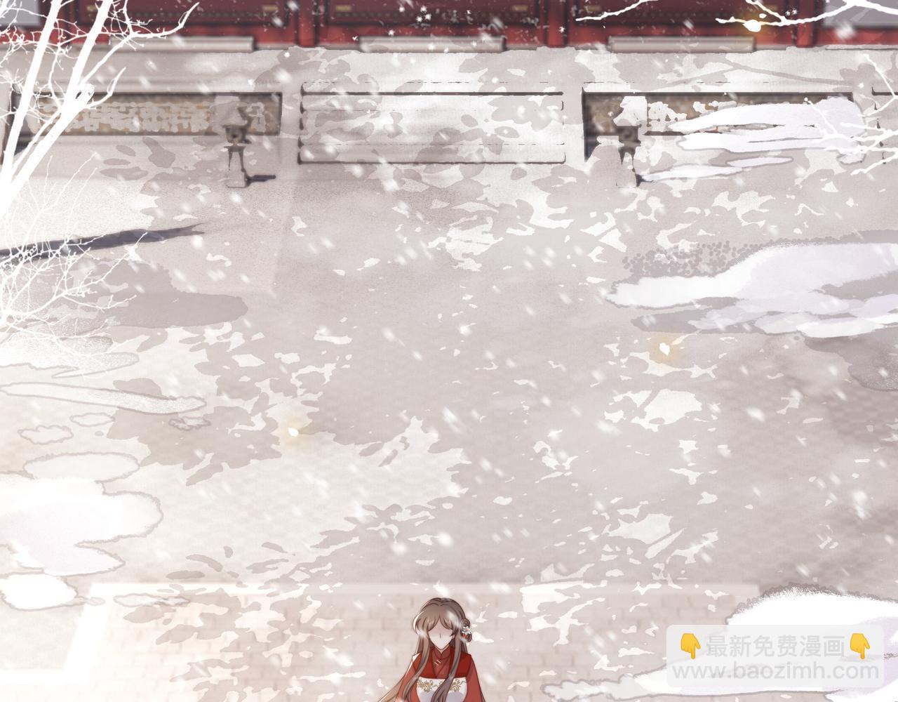 第68话 求婚43