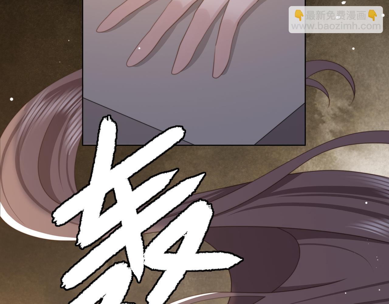 第68话 求婚66