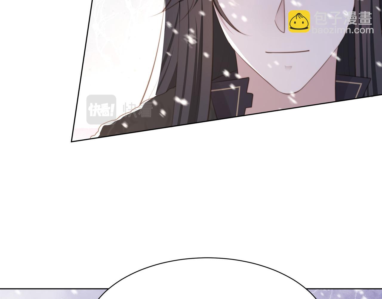 第68话 求婚71